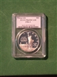1986-S $1 Statue Of Liberty PR69DCAM