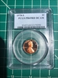 1978-S 1C PR69DCAM