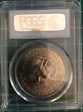 1972-D $1 MS65