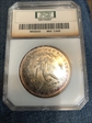1904-O $1 Morgan Dollar ms63