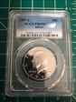 1997-S 50C Silver PR69DCAM
