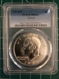 1974-S $1 Silver MS66