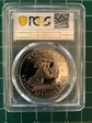 1977-S $1 PR69DCAM