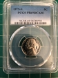 1975-S 5C PR69DCAM