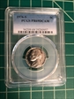 1976-S 5C PR69DCAM