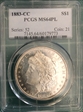 1883-CC $1 MS64PL