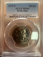 1979-P SBA$1 Wide Rim MS64
