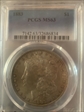 1883 $1 MS63