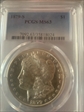 1879-S $1 MS63