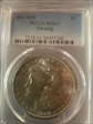 1882-O/S $1 Strong MS61