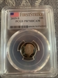2019-S 10C First Strike PR70DCAM