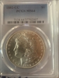 1882-CC $1 MS64
