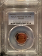 2011-S 1C Shield PR69DCAM