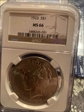 1923 $1 peace dollar MS66