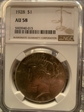 1928 $1 peace dollar AU58