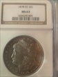 1878 CC $1  morgan dollar MS63