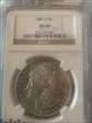 1880-O $1 morgan dollar MS60