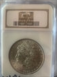 1881 $1 morgan dollar MS62