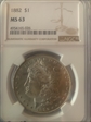 1882 $1 morgan dollar MS63
