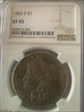 1883-S $1 morgan dollar XF45