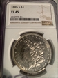 1885-S $1 morgan dollar XF45