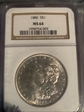 1886 $1 morgan dollar MS64