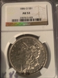 1886-O $1 morgan dollar AU53