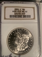 1886-S $1 morgan dollar REDFIELD MS-62