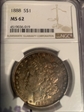 1888 $1 morgan dollar MS62