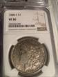 1888-S $1 morgan dollar VF30