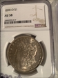 1890-O $1 morgan dollar AU58