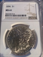 1896 $1 morgan dollar MS61