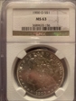 1900-O $1 morgan dollar MS63