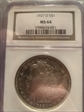 1921-D $1 morgan dollar MS64