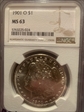1901-O $1 morgan dollar MS63