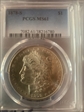 1878-S $1 MS61