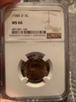 1948-D 5C JEFFERSON NICKEL MS66