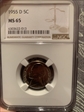 1955-D 5C JEFFERSON NICKEL MS65