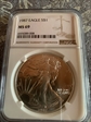 1987 $1 silver eagle MS69