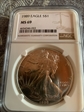 1989 $1 silver eqgle MS69