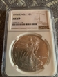 1996 $1 silver eagle MS69