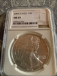 2006 $1 silver eagle MS69