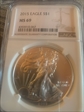 2015 $1 silver eagle MS69