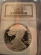 1992-S $1 silver eagle PF69 UCAMEO