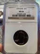 1965 SMS .25C washinton quarter MS66