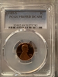 1985-S 1C PR69DCAM