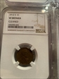 1912-s 1c lincoln cent VF DETAILS CLEANED