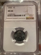 1943 1c lincoln cent MS66