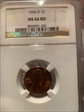 1956-D 1c lincoln cent MS66 RD
