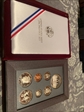 1996-S 7 piece set Prestige Set proof